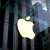 Fake Voicemails Lead to Major Phishing Campaign